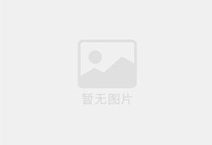 去外地工作，剑川刚装修的小区婚房洋房出售